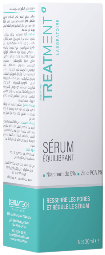 Treatment Sérum Équilibrant Niacinamide 30 ml — vue 2