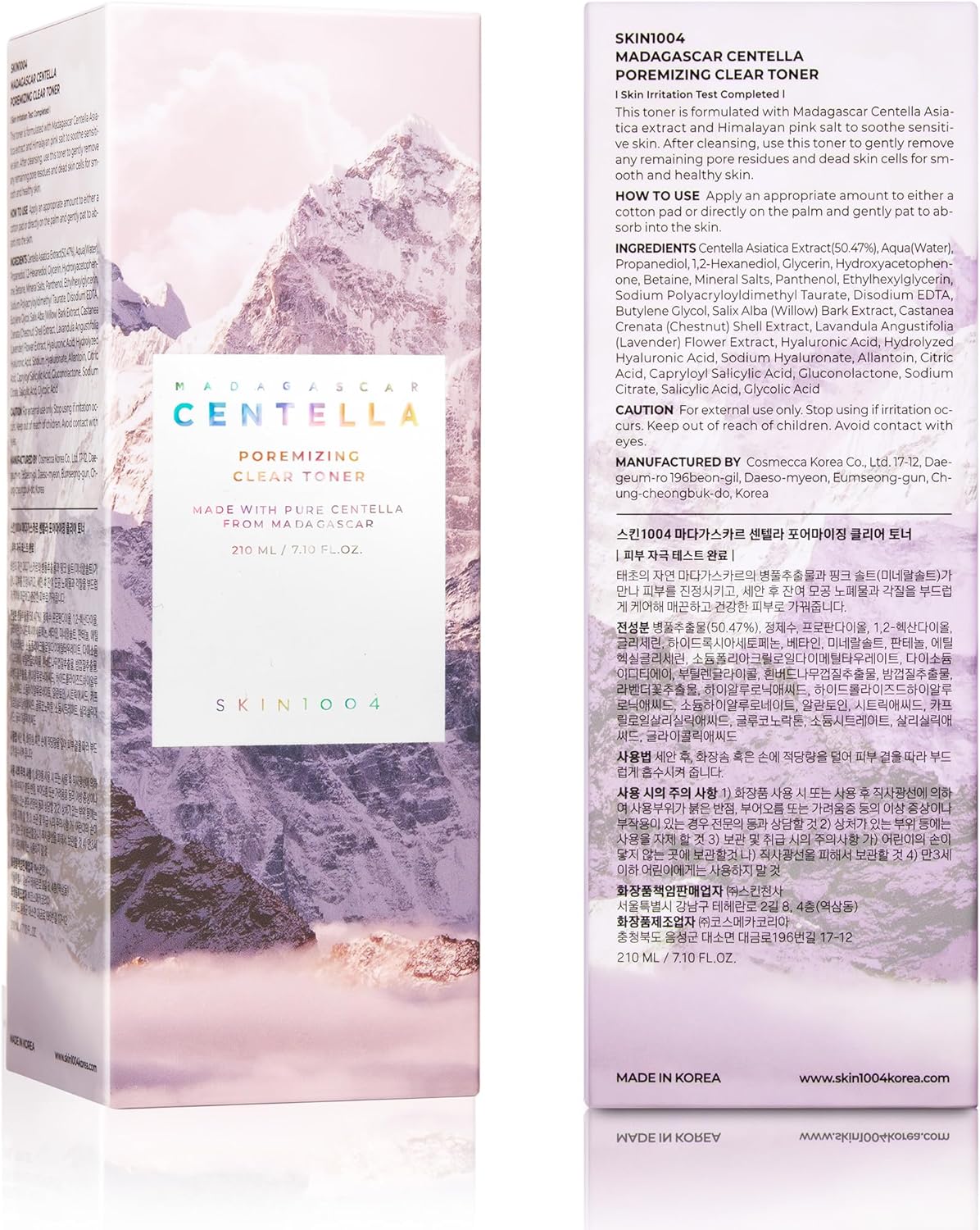 SKIN1004 Madagascar Centella Poremizing Clear Toner 210 ml — vue 4
