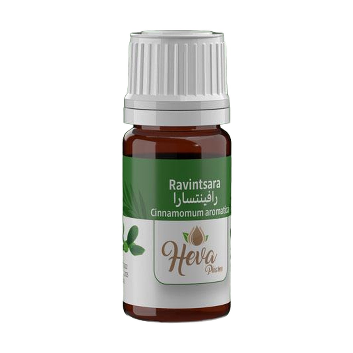 HEVA Huile Essentielle Ravintsara 5 ml