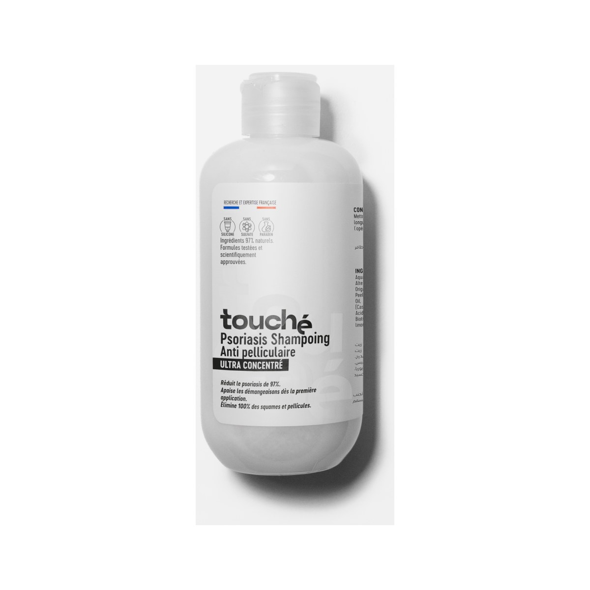 Touché Shampooing Anti-Psoriasis 250 ml — vue 2