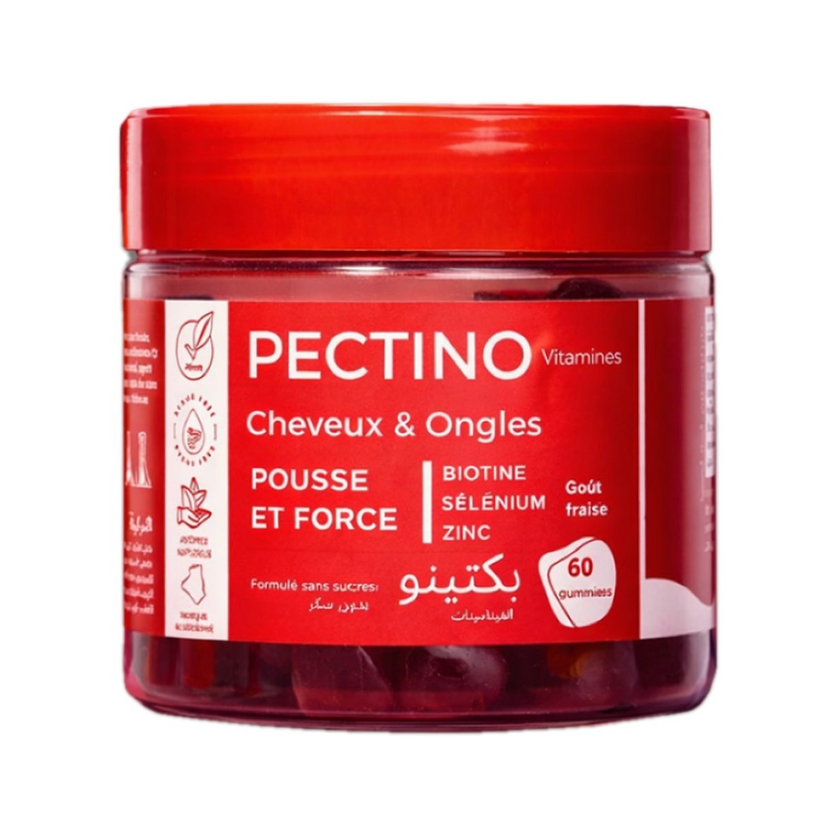 Pectino Cheveux & Ongles - Gummies Pousse et Force - Goût Fraise - Boîte de 60